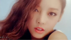 Kara - Mamma Mia