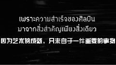 GOT7 - 泰国真人秀<The Fanclub GOT7>预告
