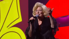 Bette Midler - Be My Baby