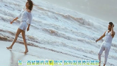 印度群星 - Oru Kan Jaadai
