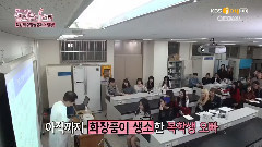 Hello Venus - Hello Beauty School E01