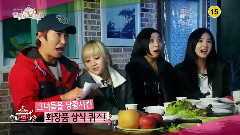 Hello Venus - Hello Beauty School E03