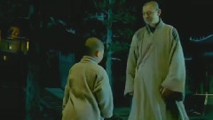刘德华 - Awakening - Wu
