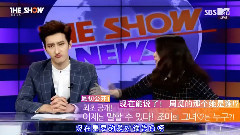 智妍 - The Show 智妍 Cut