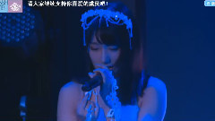 SNH48 - 禁忌的二人