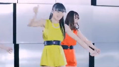 Fairies - Run With U