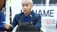 MYNAME - 釜山