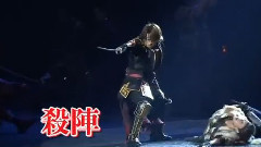 KinKi Kids - 