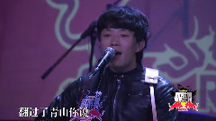 赵雷 - 我们的时光