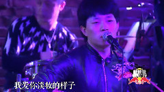 赵雷 - 梦中的哈德森