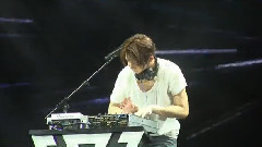 Winner - DJ NAM