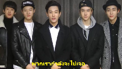 UNIQ - UNIQ 1st Fan Meeting in Bangkok 2015