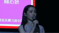 关心妍 - 安静