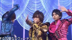 Sexy Zone - 君にHITOMEBORE