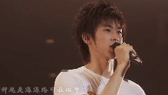 郑允浩,东方神起 - 羁绊 - Happy Birthday To Yunho