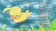 冈崎律子 - 私の爱は小さいけれど 动漫<萩萩公主>ED