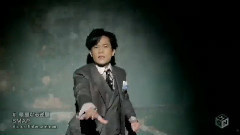 SMAP - 華麗なる逆襲 (Short Ver.)