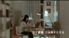 胡彦斌 - 梦中的婚礼
