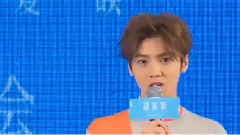 鹿晗 - 甜蜜蜜MV发布会报导