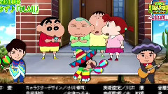 柚子乐队 - OLA!!