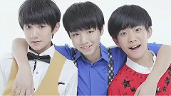 TFBOYS - Tfboys聊搭配