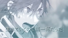 动漫专属 - 灰と幻想のグリムガル