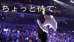 东海(Super Junior),Super Junior - 翅膀反了亲~