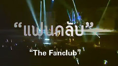 GOT7 - The Fanclub GOT7 Teaser Ver.2