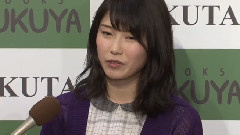 AKB48 - 横山由依:想挑战新的事物