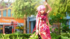 巡音流歌,VOCALOID家族 - 纯情スカート