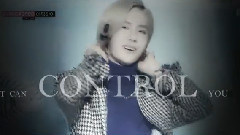 UNIQ - Disturbia