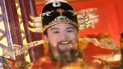 群星 - 财神歌