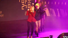 Ailee - 别碰我 给你看