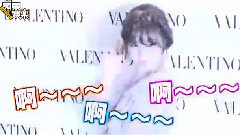 Tiffany(少女时代),范冰冰,少女时代-TTS,少女时代 - Valentino香港开幕式 Tiffany采访中字Cut