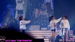 A Pink - Wishlist