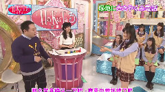 HKT48,AKB48 - HKT百货店3号馆 EP01