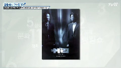H.O.T. - 9年前的韩国阿凡达