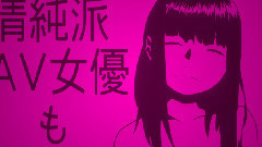 镜音双子 - ワールド・オブ・パラドクス