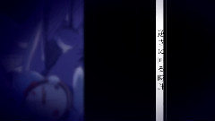 gumi,VOCALOID家族 - スランバーランド
