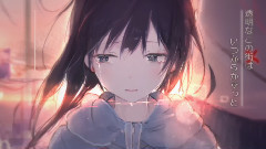 VOCALOID家族,IA - GHOST