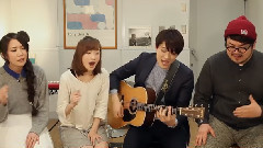 Goose House - 長い間/Kiroro