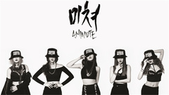4minute - 疯(Crazy) 完整版