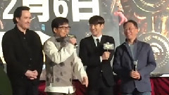 始源(Super Junior),Super Junior - 电影<天将雄师>上海发布会