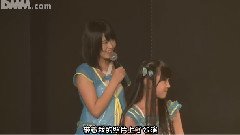 AKB48,HKT48 - HKT48 向日葵組 睡衣兜风公演