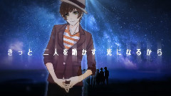 动漫专属 - 光るなら