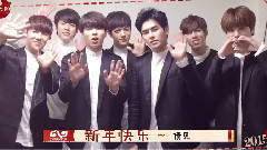 Infinite - INFINITE 音悦Tai新年ID