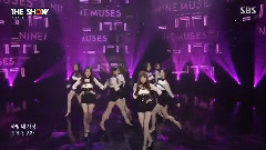 Nine Muses - Drama