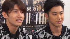 东方神起 - 東方神起 アサデスPart1