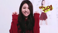 Fiestar - I'M Fiestar