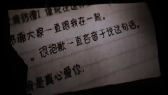 朴有天,J.Y.J - 给粉丝的信